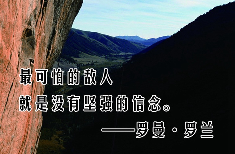 潍坊2023年读工程造价专业哪所学校好