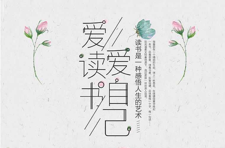 2023年读财务会计专业选择铜仁哪所职业学校比较好