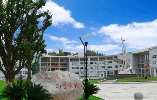 庆阳市西峰区陇东职业中等专业学校如何 办学靠谱吗