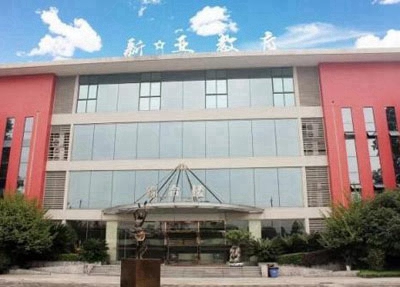 河南2023年读供用电技术专业去哪所学校好
