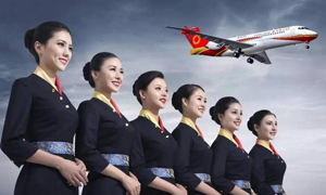 航空服务